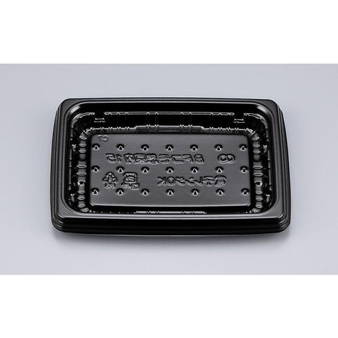 【蓋付き】BFコモ惣菜内15(黒) 【本体1500枚・蓋1500枚セット】